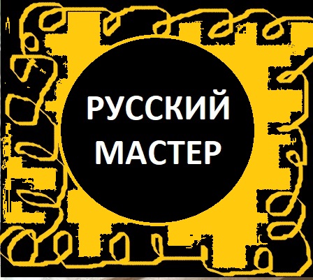 Логотип